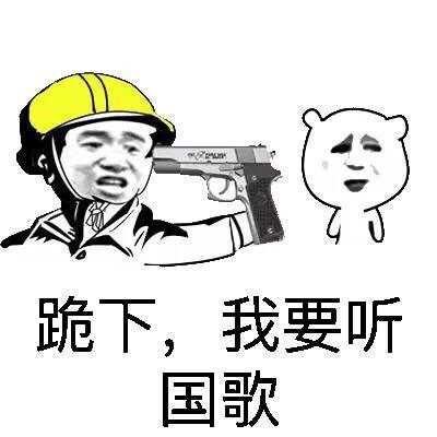 脸决定命运