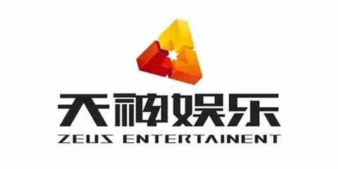 天神娱乐2018上半年报:平台业务营收1.20亿,同比减少29.11%