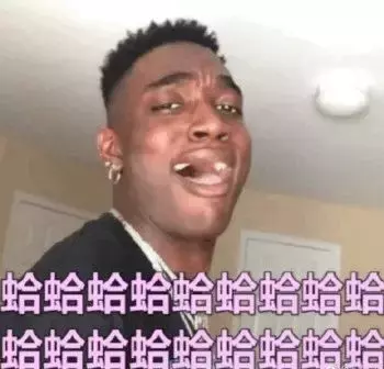 搞笑斗图表情包47张：我看你是皮卡丘的弟弟，皮在痒吧