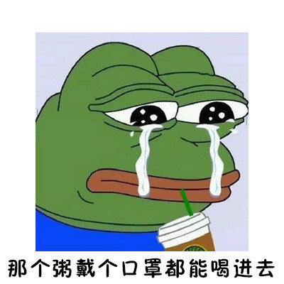 要开学了，又要开始面对食堂的问题了