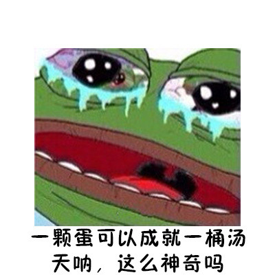 要开学了，又要开始面对食堂的问题了