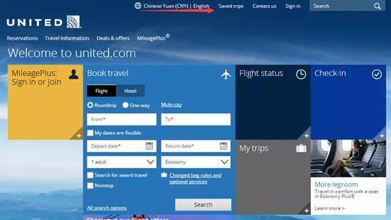 台湾=新台币，大陆=人民币……美联航改标注另辟蹊径