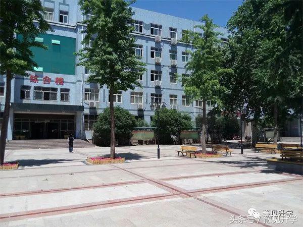 五中高考的成绩单2017（办一所幸福的平民学校）