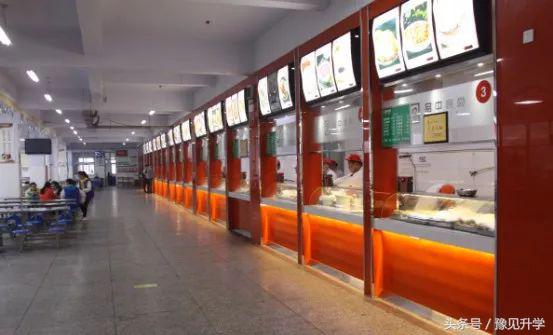 办一所幸福的平民学校 郑州名校系列：郑州市第五中学