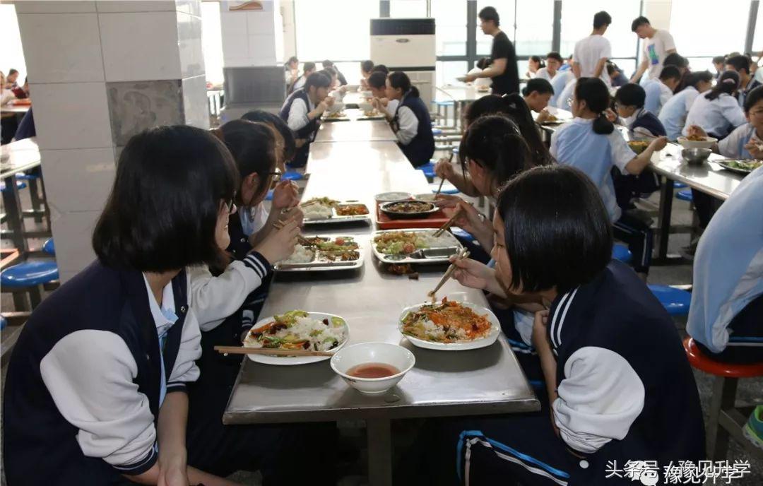 办一所幸福的平民学校 郑州名校系列：郑州市第五中学