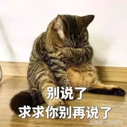 六成年轻人没存款?没关系,全世界的年轻人和你一样穷