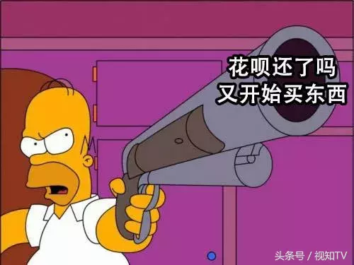 六成年轻人没存款?没关系,全世界的年轻人和你一样穷