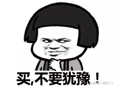 六成年轻人没存款?没关系,全世界的年轻人和你一样穷