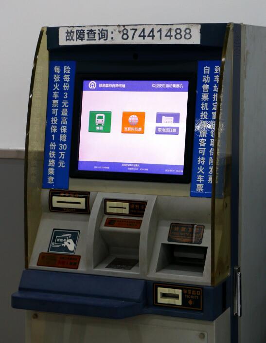 嗨！同学，交大学生事务服务中心，了解一下！