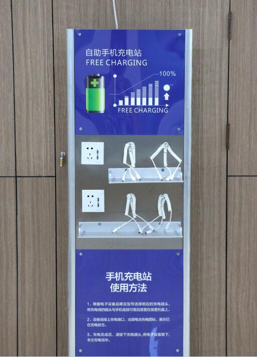 嗨！同学，交大学生事务服务中心，了解一下！