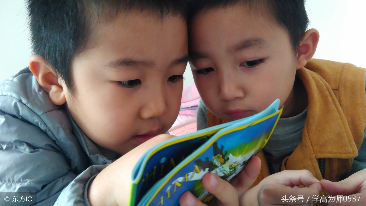 小学一年级语文句子加标点练习！（附答案）