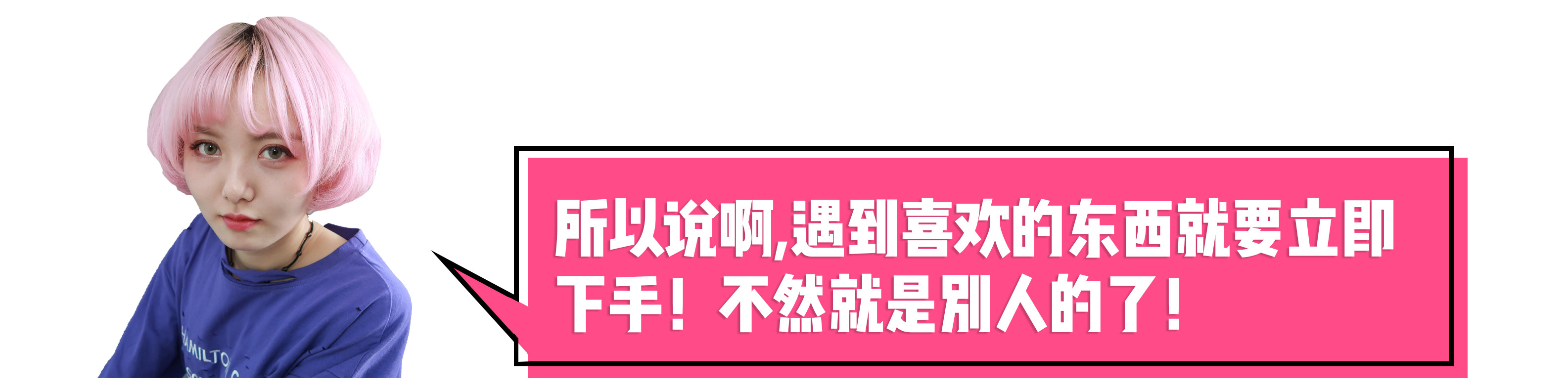 淘宝网精致不贵的饰品店（淘宝饰品店推荐）