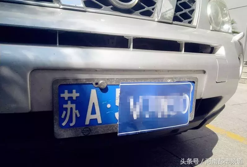 停车场门禁惊现“BUG”！手机照片竟能骗过道闸摄像头？