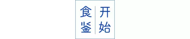25种奇葩腌料,是什么超越了新奥尔良?