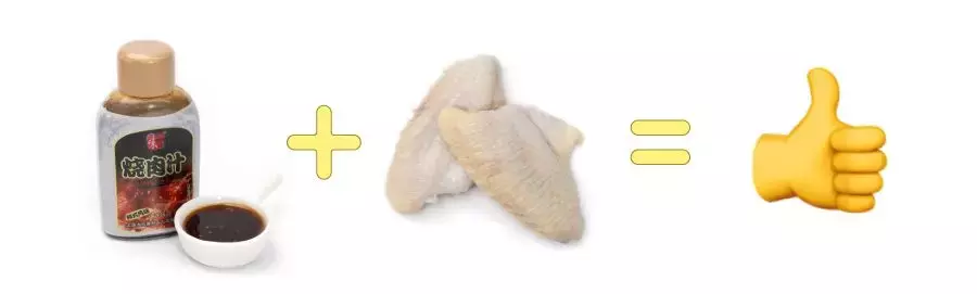 25种奇葩腌料,是什么超越了新奥尔良?