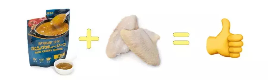 25种奇葩腌料,是什么超越了新奥尔良?