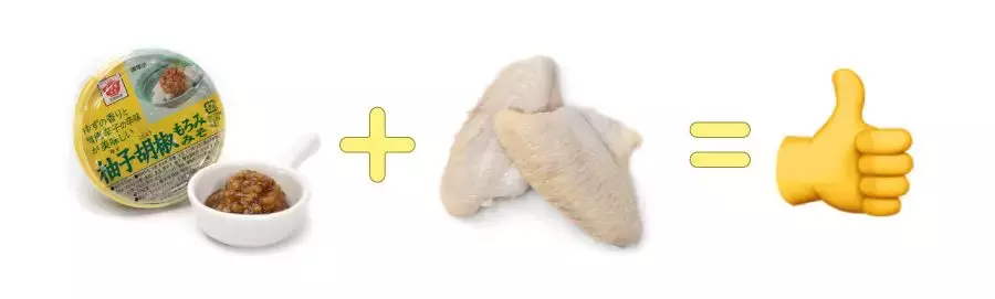 25种奇葩腌料,是什么超越了新奥尔良?