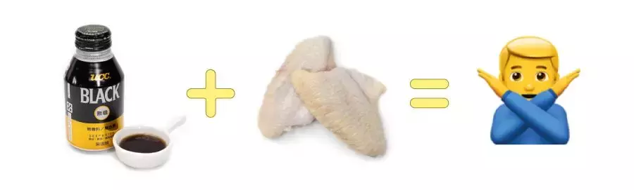 25种奇葩腌料,是什么超越了新奥尔良?