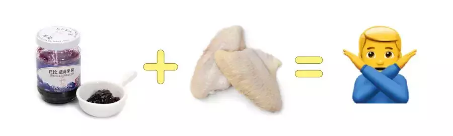 25种奇葩腌料,是什么超越了新奥尔良?