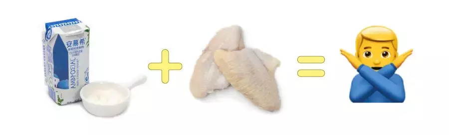 25种奇葩腌料,是什么超越了新奥尔良?