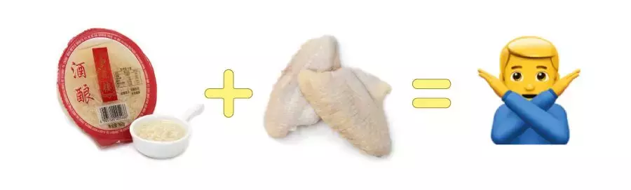 25种奇葩腌料,是什么超越了新奥尔良?
