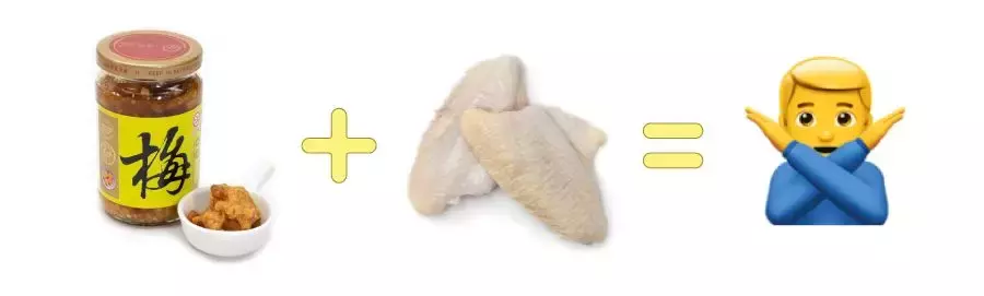 25种奇葩腌料,是什么超越了新奥尔良?
