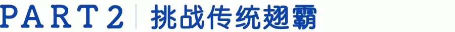 25种奇葩腌料,是什么超越了新奥尔良?
