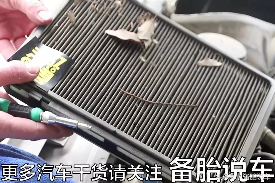 空调不冷可能是哪些地方出现了问题？