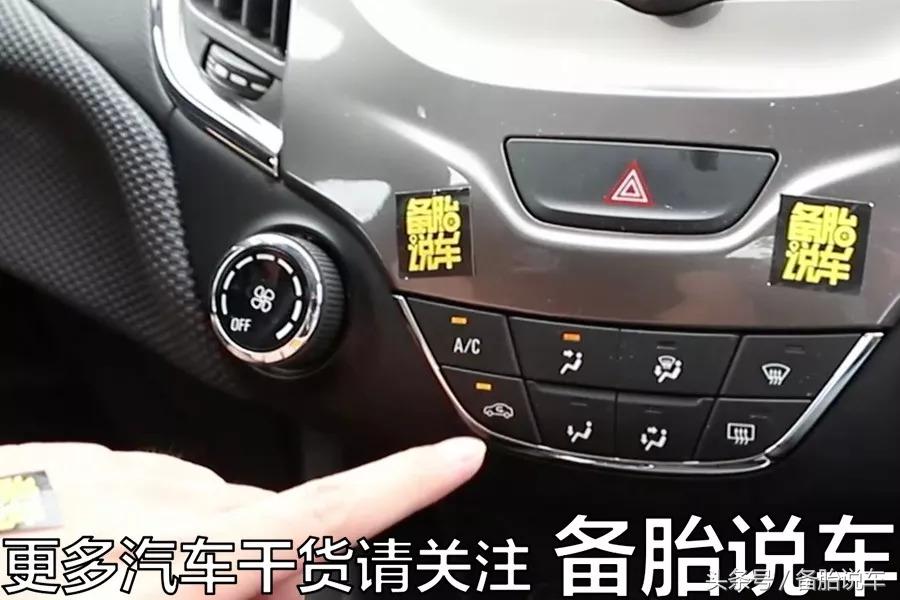 空调不冷可能是哪些地方出现了问题？