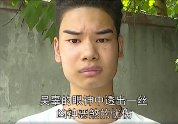 发际线男孩表情包大全
