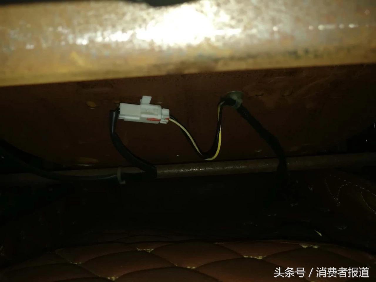 车主买到“水泡车”，人人车“249项车况检测”涉嫌虚假广告宣传