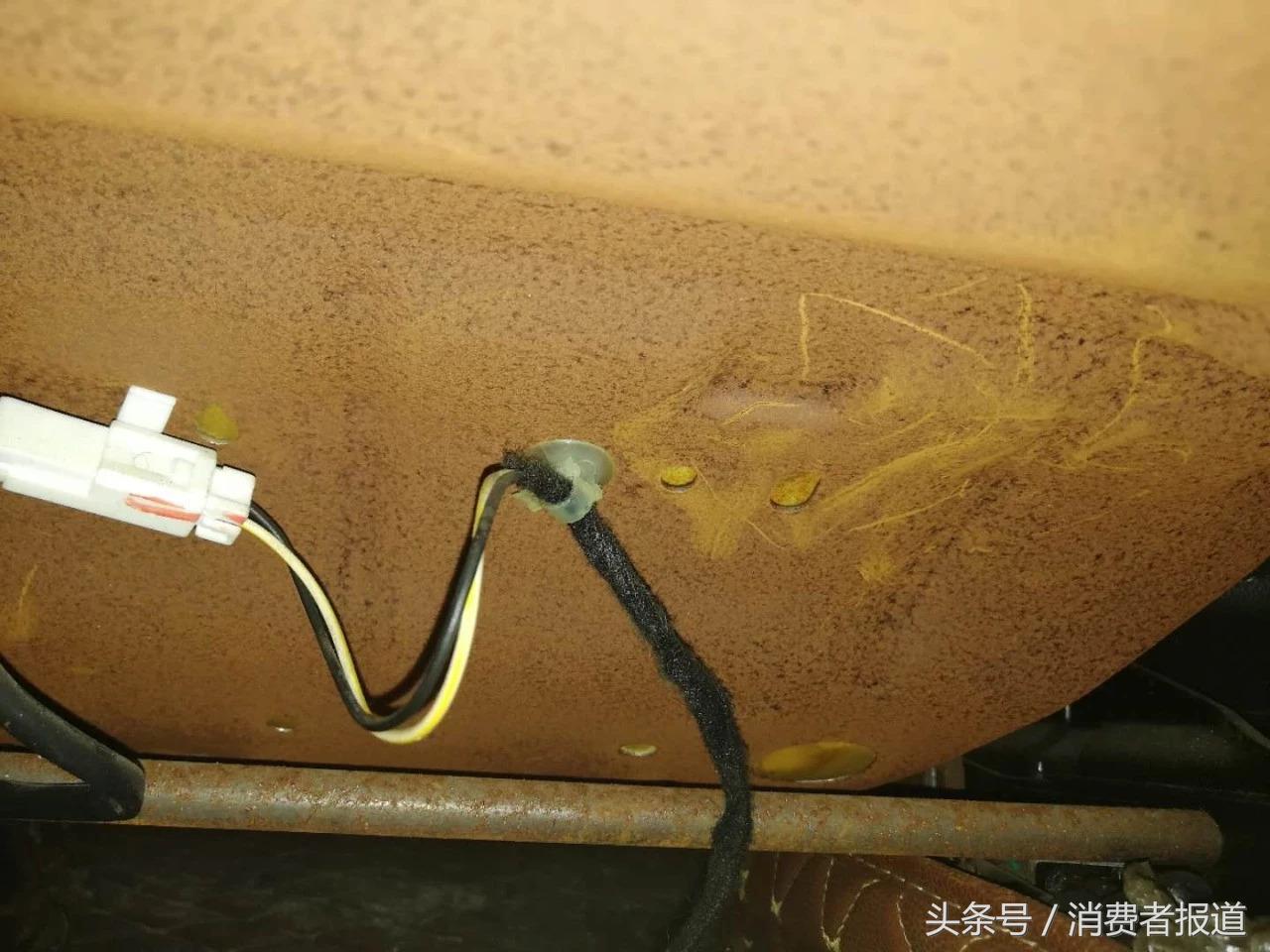 车主买到“水泡车”，人人车“249项车况检测”涉嫌虚假广告宣传