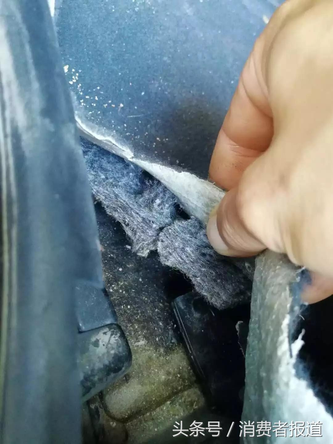 车主买到“水泡车”，人人车“249项车况检测”涉嫌虚假广告宣传