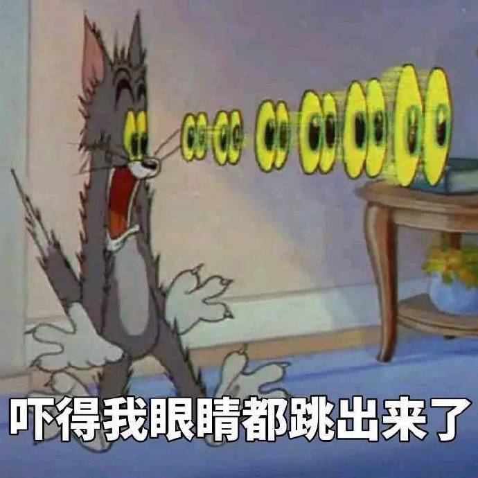 今日热门搞笑表情包：阿喵陀佛，小姐姐，请问通往你的心该怎么走