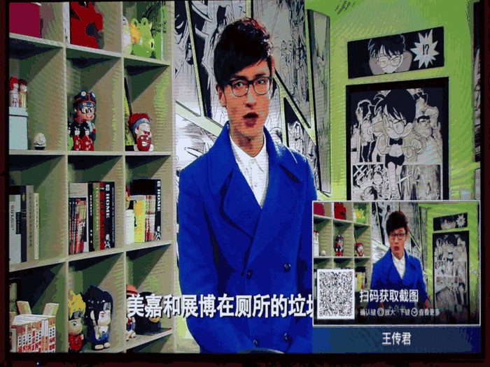 五大AI画质模式加持！海信ULED曲面电视U8评测