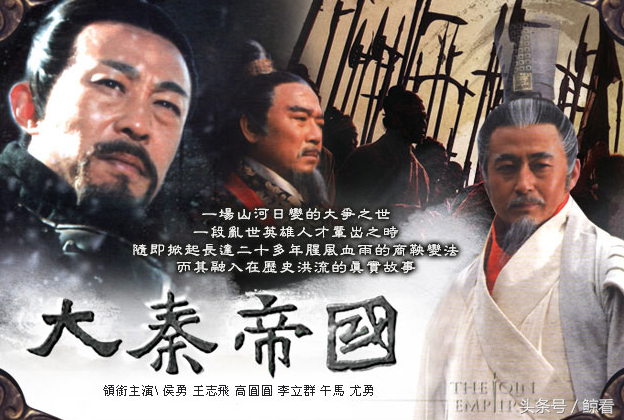 超高评分的历史剧，《康熙王朝》排第5，第1名竟10年后才爆红？