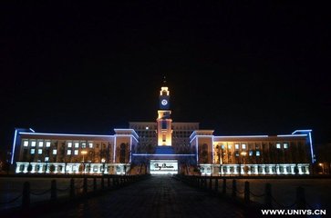 哈尔滨师范大学2018年艺术类录取分数线