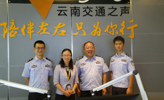 保山：构建党政军警民全面参与的边境防控体系