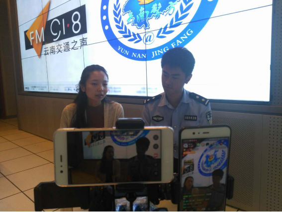 保山：构建党政军警民全面参与的边境防控体系