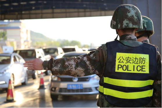 保山：构建党政军警民全面参与的边境防控体系