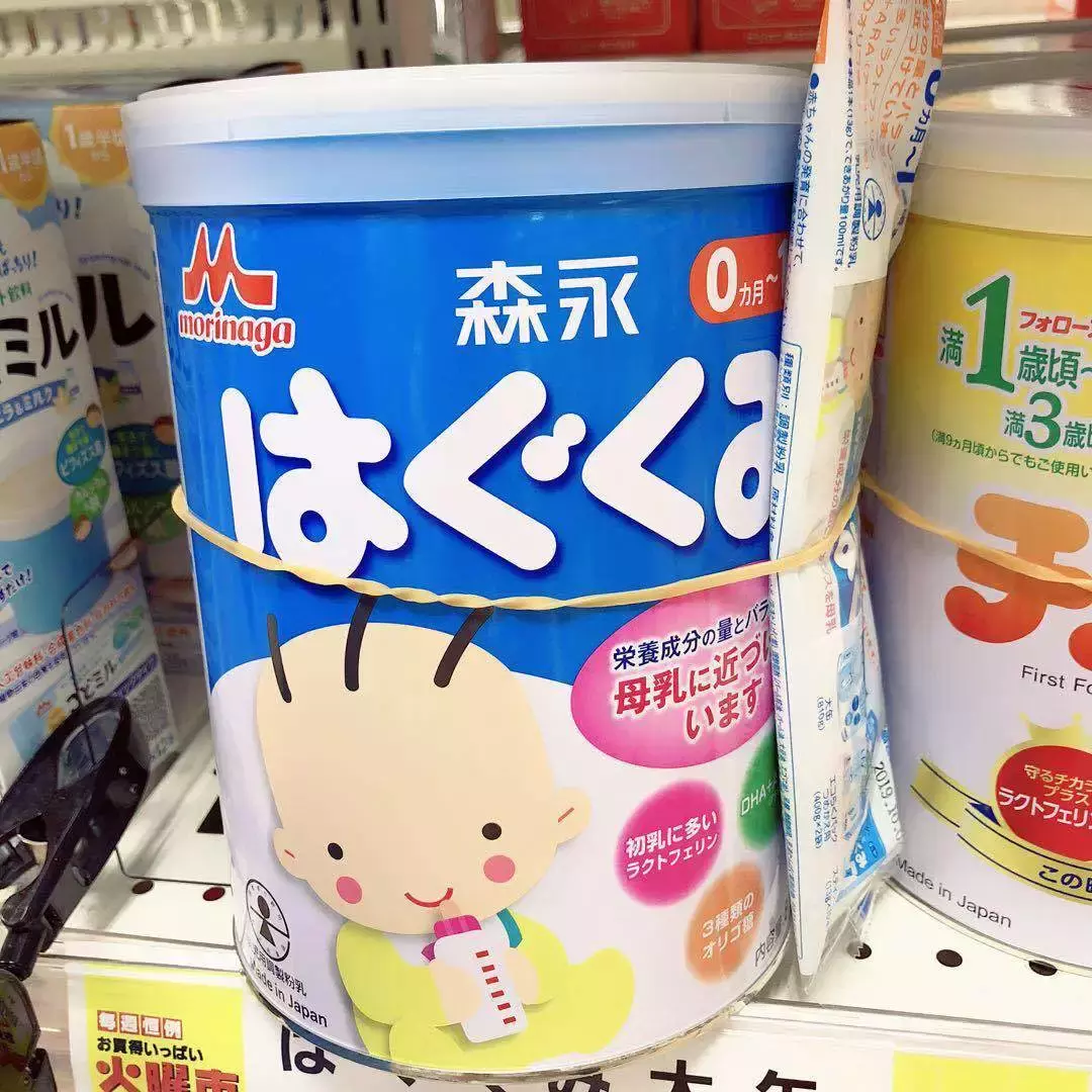 不含三聚氰胺的健康安全的儿童网红奶粉,了解一下?日本奶粉系列