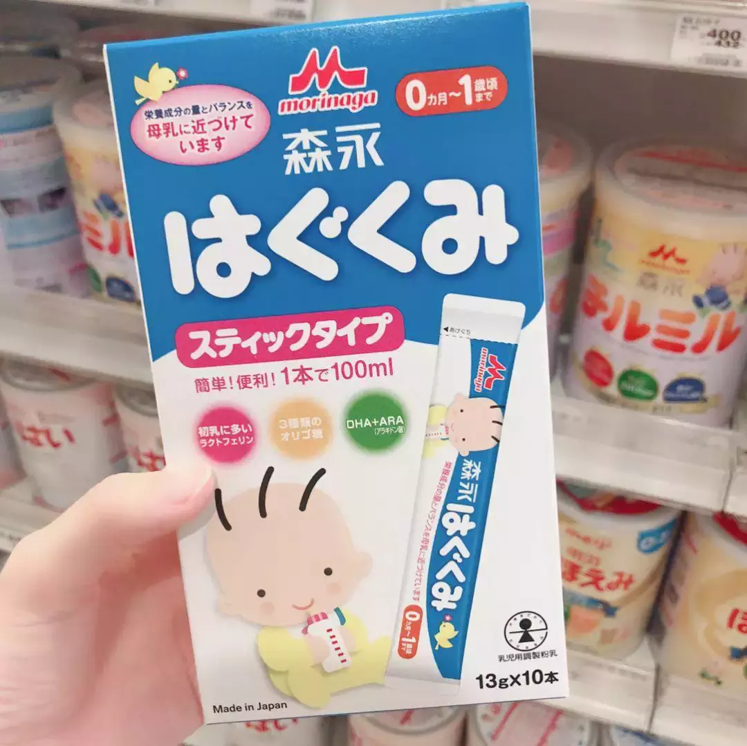 不含三聚氰胺的健康安全的儿童网红奶粉,了解一下?日本奶粉系列