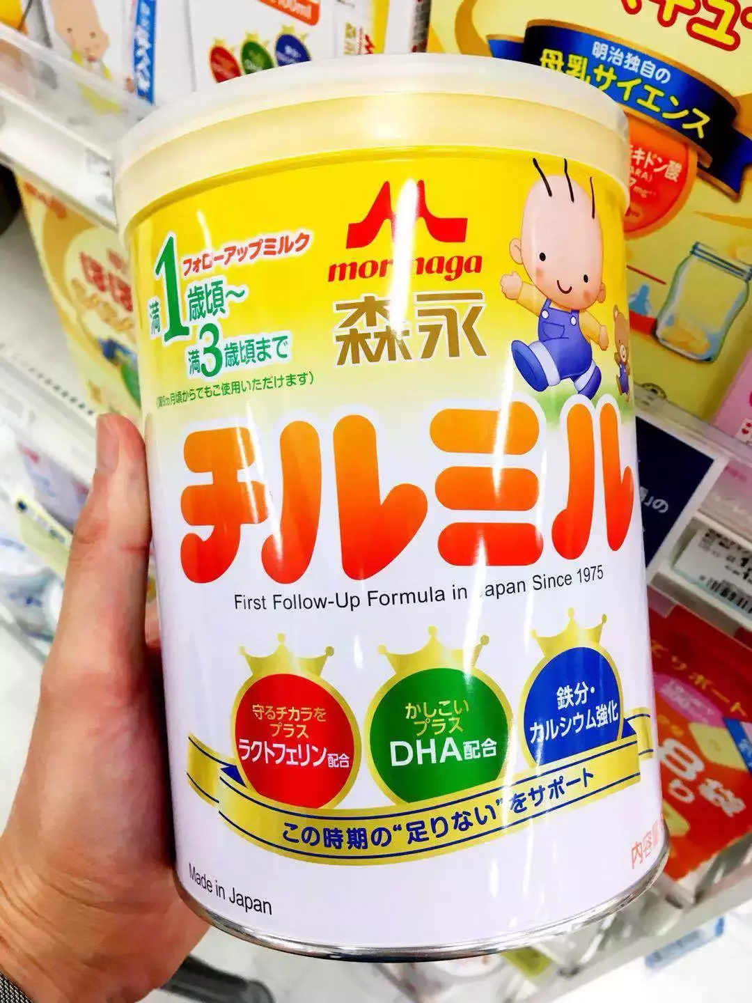 不含三聚氰胺的健康安全的儿童网红奶粉,了解一下?日本奶粉系列