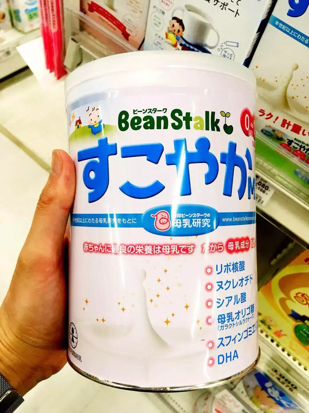不含三聚氰胺的健康安全的儿童网红奶粉,了解一下?日本奶粉系列