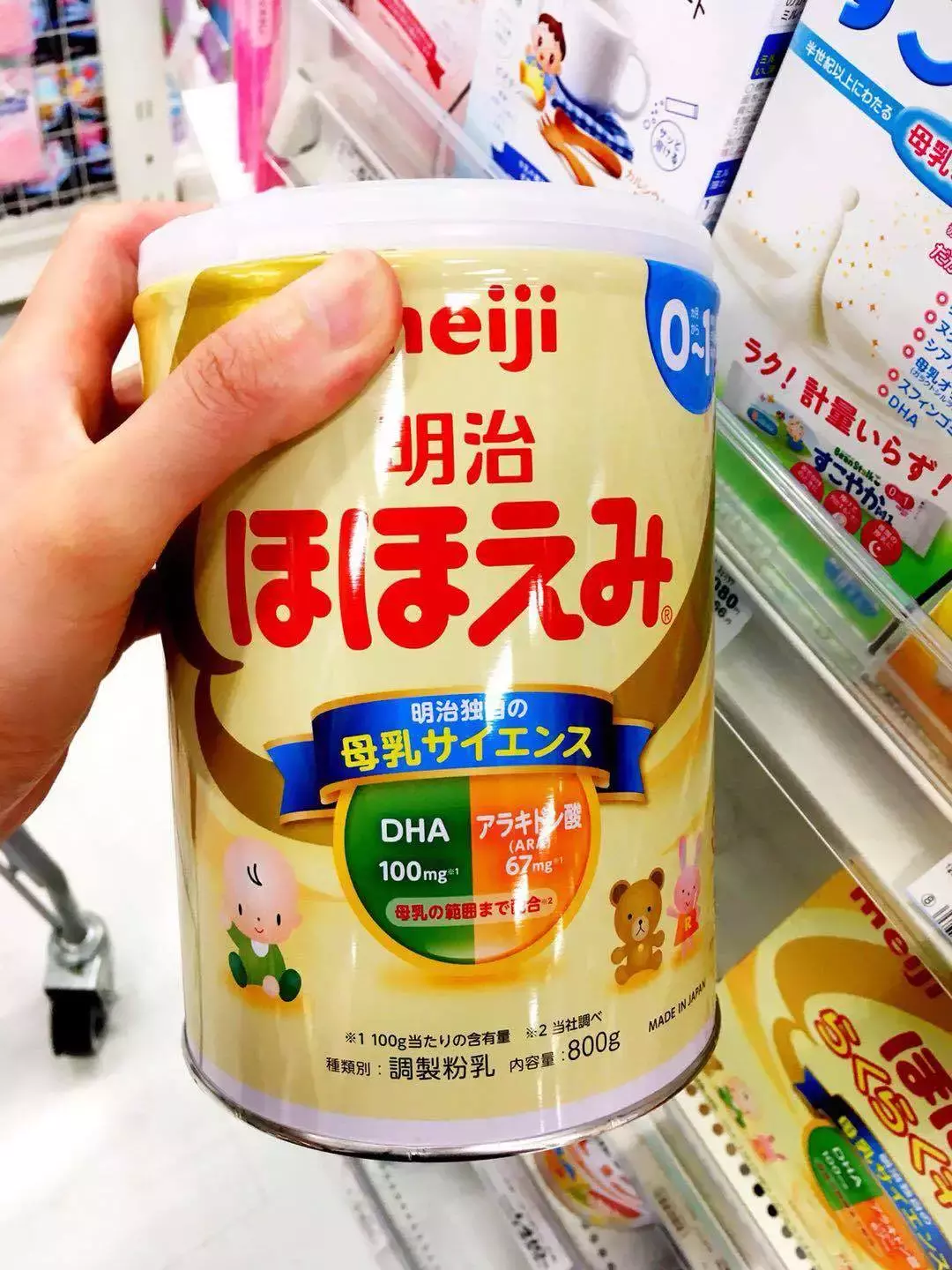 不含三聚氰胺的健康安全的儿童网红奶粉,了解一下?日本奶粉系列