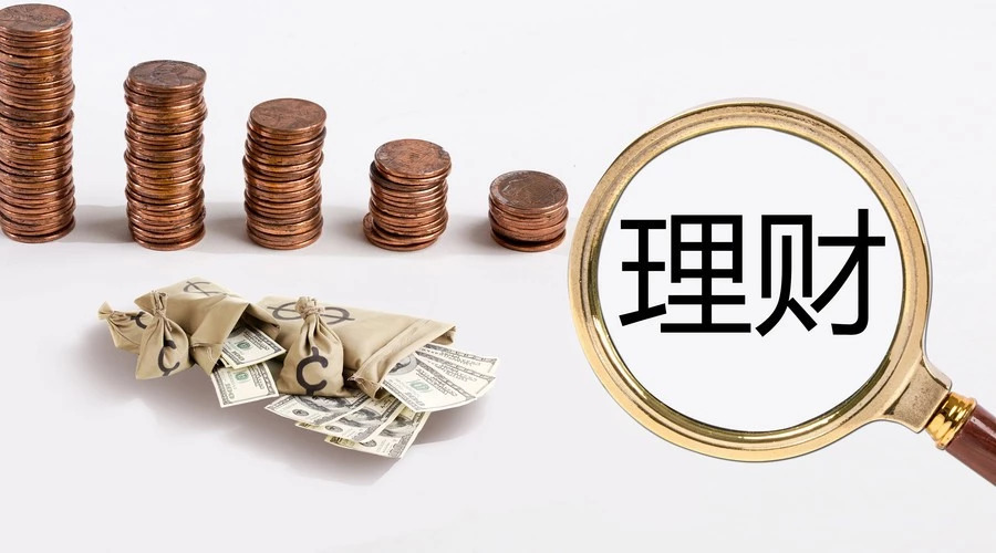 有保本的理财产品吗(保本理财产品能保本吗)