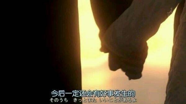 9月许愿表情包:我要当有钱人