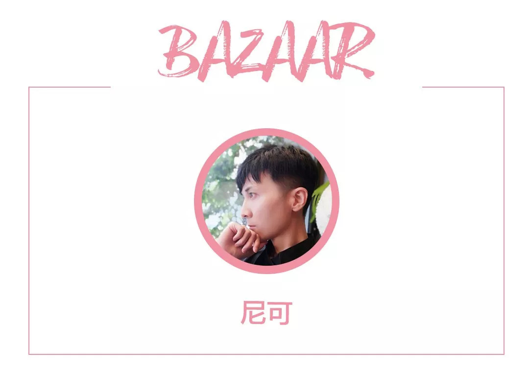 江疏影度假人美心情好！原來旅行箱能看出一個人的性格？