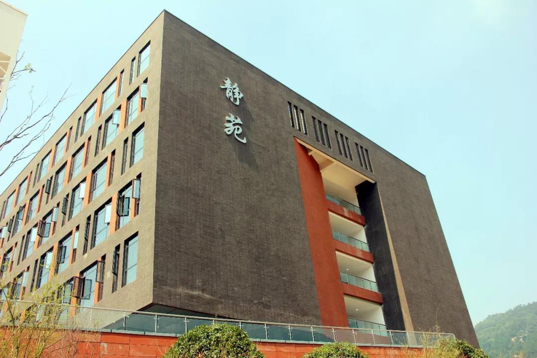 抢先看，西华大学宜宾研究院开学倒计时，校园美景都在这儿！