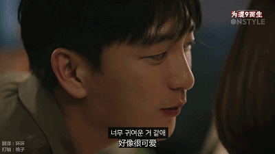 豆瓣9.1，它说对性骚扰越敏感越好，推荐所有女大学生们看看